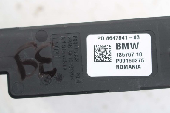 BMW MINI OBUDOWA 8647841 silnik benzynowy moduł zasilania napięcia skrzynka BSI 185767 8647841 12638647841 sterownik 8647841