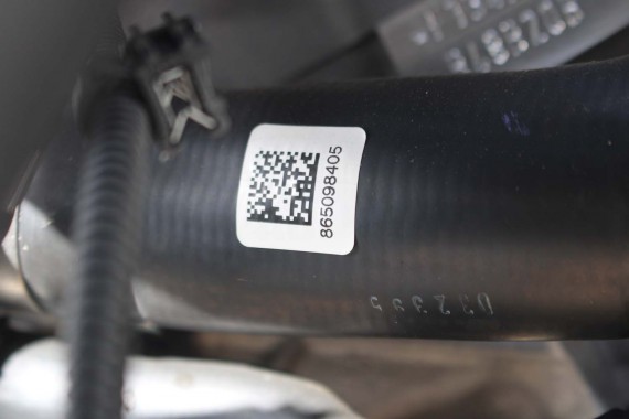 BMW RURKA PRZEWÓD WODY 8650984 KANAŁ RURA 11538650984 8650984 wodny 11538650984 8650984 11538650984 8650984 11538650984 8650984