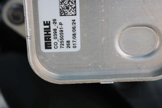 BMW X3 X4 CHŁODNICA OLEJU 8580414 + FILTR 11428580414 11428580414 11428580414 8580414 8580414 11428580414 11428580414 8580414