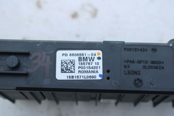BMW OBUDOWA 8638551 silnik benzynowy moduł zasilania napięcia skrzynka BSI 185767 18576710 863855104 12638638551 2 G42 sterownik