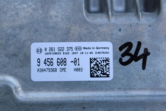 BMW 3 G20 KOMPUTER SILNIKA 9456608 SILNIK 2.0 B48 B48B20B silnik benzynowy STEROWNIK MODUŁ ECU B46 B20B benzyna 12149456608