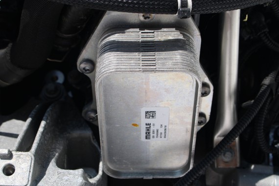 BMW X3 X4 CHŁODNICA OLEJU 8580414 + FILTR 11428580414 11428580414 11428580414 8580414 8580414 11428580414 11428580414 8580414