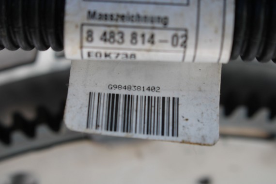 BMW 3 G20 WIĄZKA INSTALACJA SILNIKA 8743494 12518743494 8483814 12538483814  8482362 12518482362 8482378 12518482378 8743494