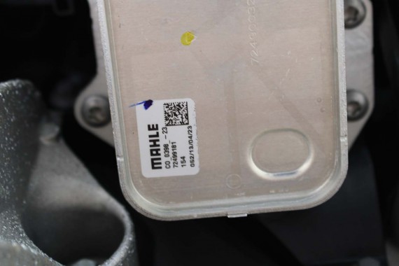 BMW X3 X4 CHŁODNICA OLEJU 8580414 + FILTR 11428580414 11428580414 11428580414 8580414 8580414 11428580414 11428580414 8580414