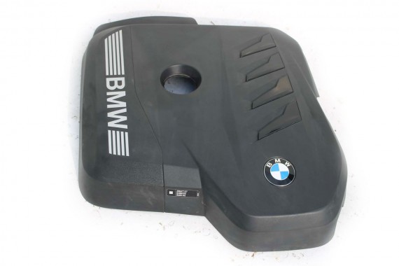 BMW X6 G06 POKRYWA SILNIKA...