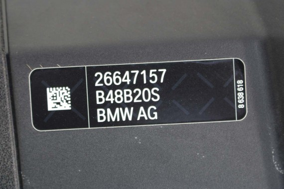 BMW X6 G06 POKRYWA SILNIKA 7935415 dekiel 7935415 7935415 11147935415 7935415 11147935415 7935415 11147935415 7935415 7935415
