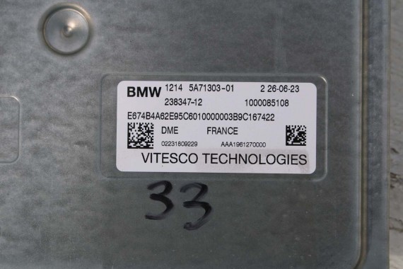 BMW X6 KOMPUTER SILNIKA 5A71303 5A71303 sterownik silnik 2.0 B48B20S STEROWNIK MODUŁ 12145A71303 5A71303 5B414F7 5B4D4B6 5B5D985
