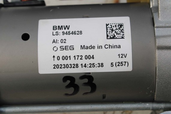 BMW X5 X6 ROZRUSZNIK 9454628 SILNIK 2.0 B48B20 B48B20S benzyna 12419454628 9454628 12419454628 9454628 9454628 9454628 9454628