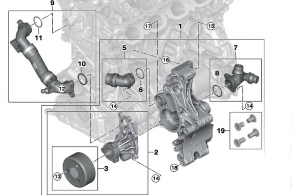 BMW RURKA PRZEWÓD WODY 9847751 RURA 11539847751 9847751 wodny SILNIK B46B20S benzyna 11539847751 9847751 5A79896 9847751 9847751
