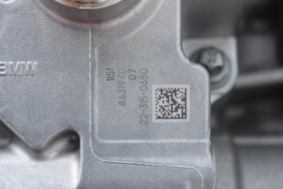 BMW ŁAPA + POMA WODY SILNIKA 8631940 SILNIK B48A20P B48 A20P B48N benzyna 2.0b 8631940 11518631940 8631940 8631940 8631940 2.0