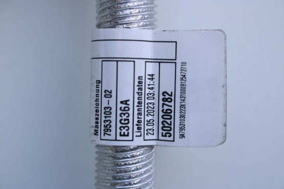 BMW X5 X6 X7 PRZEWÓD ZASILAJĄCY 7953103 SILNIK 3.0 B58_B30P G05 B58N Plusowy Akumulatora 12427953103 7953103 12427953103 7953103