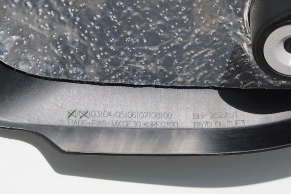 BMW X5 X6 X7 POKRYWA SILNIKA 8490354 dekiel SILNIK 3.0 d B57D30B B57 D30 G05 G07 8490354 8490354 8490354 11148490354 8490354