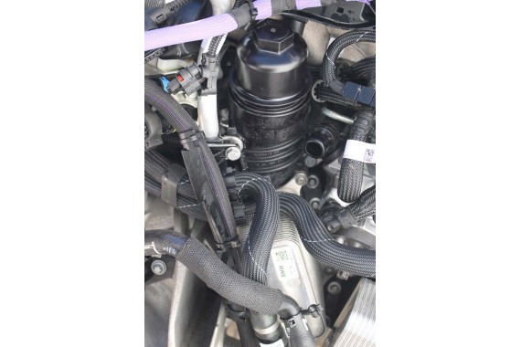 BMW X5 X6 X7 CHŁODNICA OLEJU 8586674 + FILTR SILNIK 3.0 d B57D30B B57 11428586674 8586674 11428586674 8586674 8586674 8586674