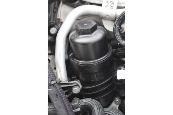BMW X5 X6 X7 CHŁODNICA OLEJU 8586674 + FILTR SILNIK 3.0 d B57D30B B57 11428586674 8586674 11428586674 8586674 8586674 8586674