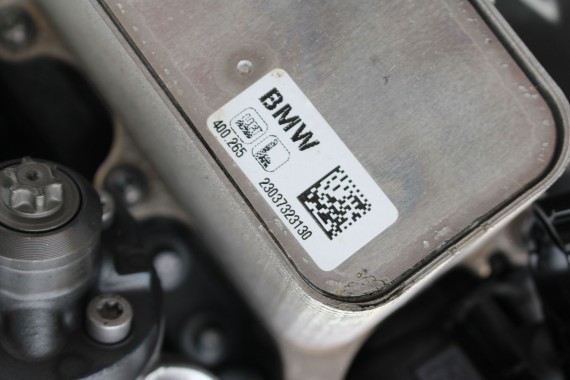 BMW X5 X6 X7 CHŁODNICA OLEJU 8586674 + FILTR SILNIK 3.0 d B57D30B B57 11428586674 8586674 11428586674 8586674 8586674 8586674