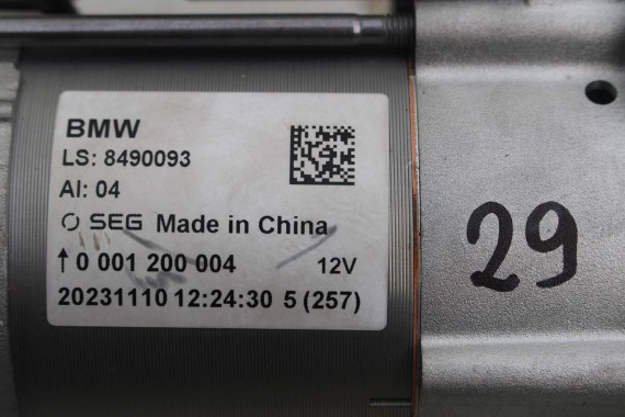 BMW X5 ROZRUSZNIK 8490093 G05 G06 G07 B30 HYBRID B57D B57R B57D30B X6 X7 12418490093 12418490093 803014 8490093 8490093 8490093