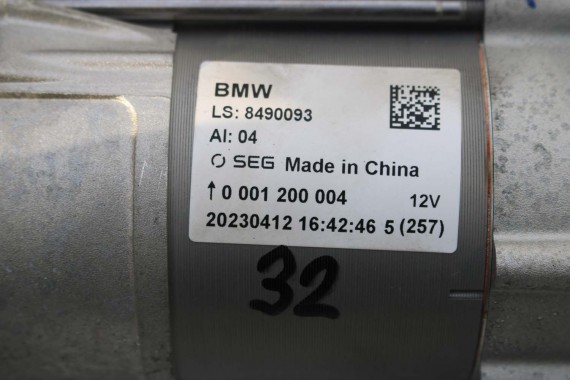 BMW X5 ROZRUSZNIK 8490093 G05 G06 G07 B30 HYBRID B57D B57R B57D30B X6 X7 12418490093 12418490093 803014 8490093 8490093 8490093