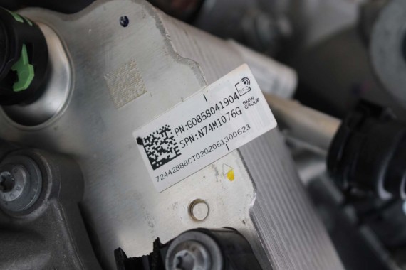 BMW X5 X6 X7 CHŁODNICA OLEJU SKRZYNI BIEGÓW 8580419SILNIK 3.0 B57 D30B 8580419 17218580419 8580419 17218580419 8580419 8580419