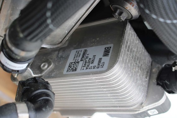 BMW X5 X6 X7 CHŁODNICA OLEJU SKRZYNI BIEGÓW 8580419SILNIK 3.0 B57 D30B 8580419 17218580419 8580419 17218580419 8580419 8580419