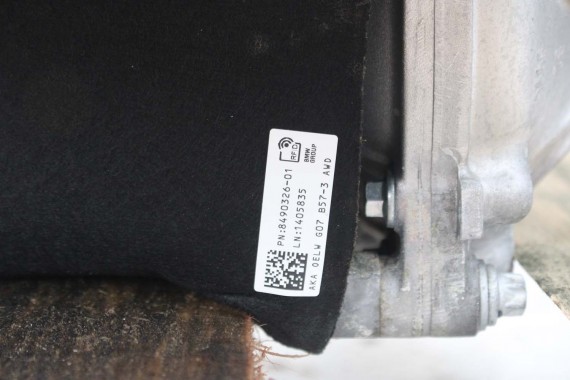 BMW X5 X6 X7 OSŁONA WYGŁUSZENIE SILNIKA 8490330 SILNIK 3.0 B57 D30B 8490330 1118490330 8490330 11148490330 8490330 11148490330