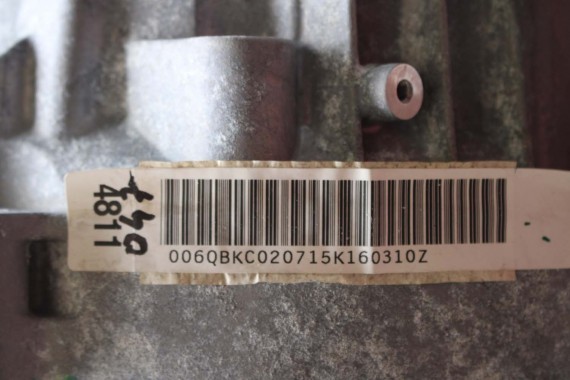 AUDI A4 8W SKRZYNIA BIEGÓW QBK 7-stopniowa biegowa SILNIK 2.0 TFSi CYM benzyna przebieg B9 CYMC 40 TFSI 185 KM 252 KW
