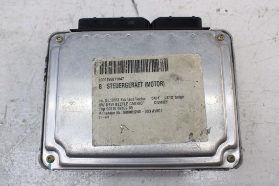 VW NEW BEETLE STEROWNIK KOMPUTER SILNIKA 06A906032PS 06A906032PS 0261207911 06A906032PS 06A906032PS 06A997012C 06A906032 MODUŁ