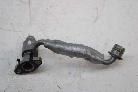 AUDI A8 PRZEWÓD 057145735AC 057145736AB rurka 4.2 TDi 057145735AC 057145736AB INTERKULERA intercoolera wąż 057145735AC 057145736