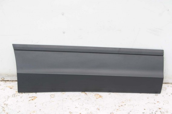 SEAT TARRACO LISTWA DRZWI dolna drzwiowa 5FJ854950D 5NA854950D prawa tył 5FJ854950D 5FJ854950D 5FJ854950D 5FJ854950D 5FJ854950D