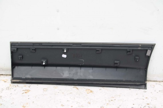 SEAT TARRACO LISTWA DRZWI dolna drzwiowa 5FJ854950D 5NA854950D prawa tył 5FJ854950D 5FJ854950D 5FJ854950D 5FJ854950D 5FJ854950D