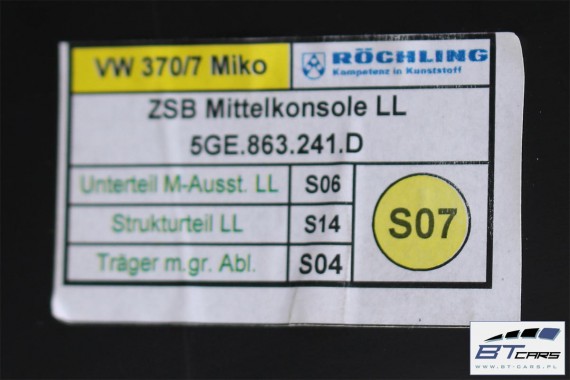 VW E-GOLF 7 TUNEL ŚRODKOWY PODŁOKIETNIK 5GE863241D 5G 5G1863241 5G1 863 241 TUNEL Z PODŁOKIETNIKIEM skóra kolor czarny