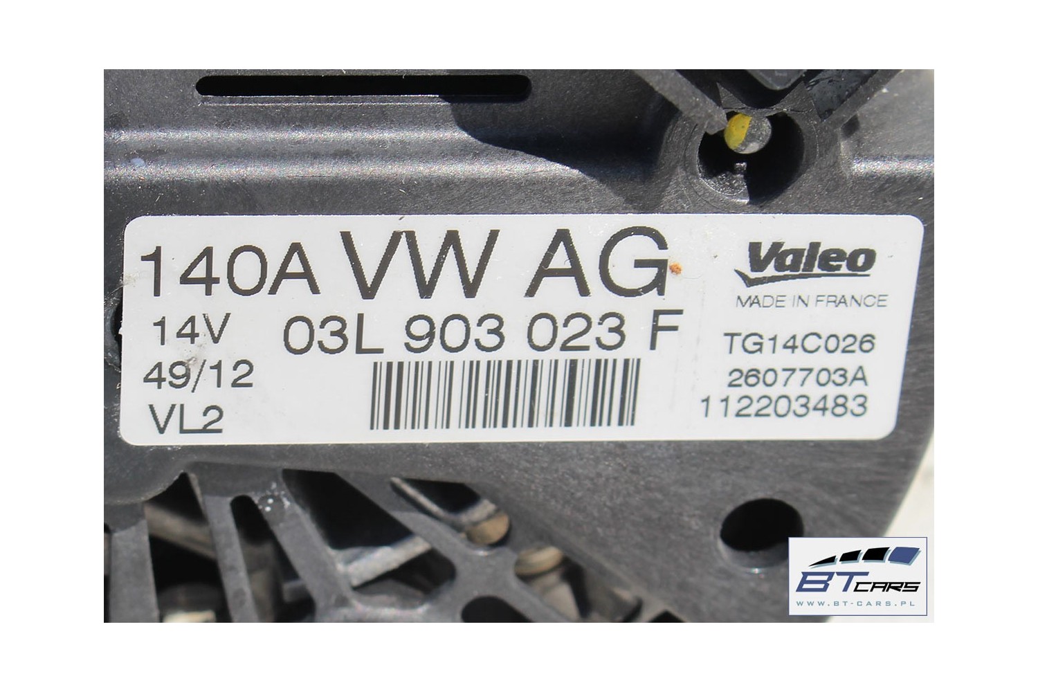 Vl2 valeo генератор