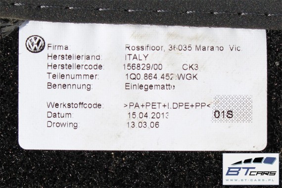 VW EOS DYWANIKI WYCIERACZKI PODŁOGI 1Q WELUR 1Q0864451 1Q0864452 1K1864436F 1Q0 864 451 1Q0864451 1Q0864452 1Q0864451 1Q0864452