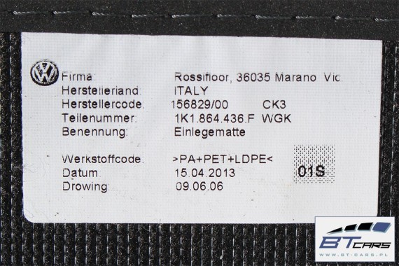 VW EOS DYWANIKI WYCIERACZKI PODŁOGI 1Q WELUR 1Q0864451 1Q0864452 1K1864436F 1Q0 864 451 1Q0864451 1Q0864452 1Q0864451 1Q0864452