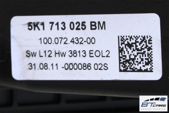 VW JETTA WYBIERAK 5K1713025BM SKRZYNI AUTOMATYCZNEJ BIEGÓW 5K1713025DA 5K1713025DJ 5K1713025EC lewarek dźwignia 5K1713025BM