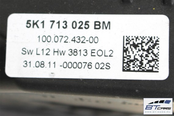 VW JETTA WYBIERAK 5K1713025BM SKRZYNI AUTOMATYCZNEJ BIEGÓW 5K1713025DA 5K1713025DJ 5K1713025EC lewarek dźwignia 5K1713025BM