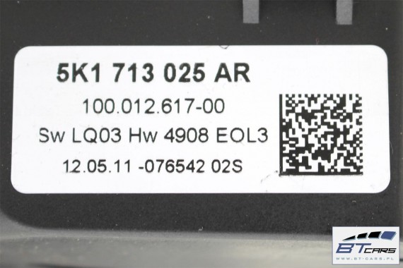 VW JETTA WYBIERAK SKRZYNI BIEGÓW 5K1713025AR 5K0713265F lewarek dźwignia 5K1 713 025 5K1713025AR 5K1713025AR 5K1713025 5K1713025